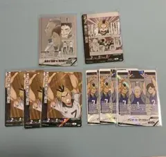 2026年最新】ハイキュー バボカ 未開封の人気アイテム - メルカリ