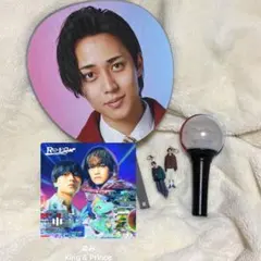 2026年最新】永瀬廉 うちわ ペンライトの人気アイテム - メルカリ