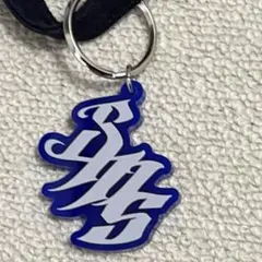 2026年最新】BMSGキーホルダーの人気アイテム - メルカリ