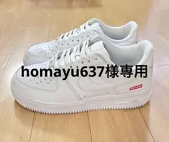 2026年最新】supreme nike air force 1 27.5の人気アイテム - メルカリ
