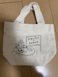 2026年最新】キンプリ バッグの人気アイテム - メルカリ