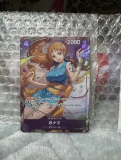 2026年最新】おナミ ST18-002の人気アイテム - メルカリ