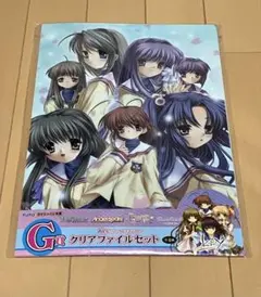 2026年最新】CLANNAD くじの人気アイテム - メルカリ