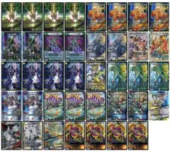 2026年最新】ガイアッシュ覇道 デッキの人気アイテム - メルカリ