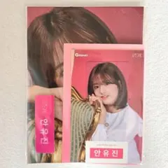 2026年最新】アンユジン トレカの人気アイテム - メルカリ