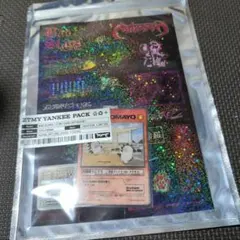 2026年最新】ずとまよ ご当地カードの人気アイテム - メルカリ