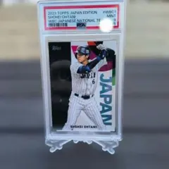 2026年最新】Psa9 大谷翔平の人気アイテム - メルカリ