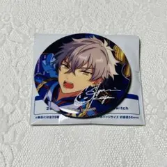 2026年最新】大神晃牙 缶バッジ tripの人気アイテム - メルカリ