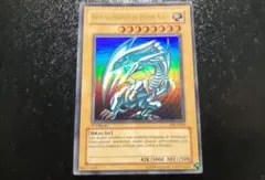 2026年最新】青眼の白龍 ポルトガルの人気アイテム - メルカリ