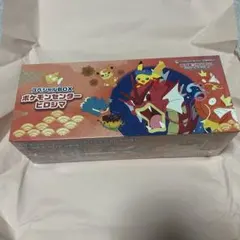 2026年最新】ポケセンオンラインの人気アイテム - メルカリ