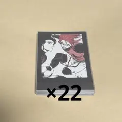 2026年最新】千切豹馬 モノクロカードの人気アイテム - メルカリ