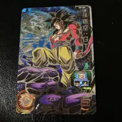 2026年最新】孫悟空gt sec um9の人気アイテム - メルカリ