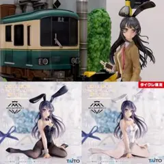 2026年最新】桜島麻衣 江ノ電の人気アイテム - メルカリ