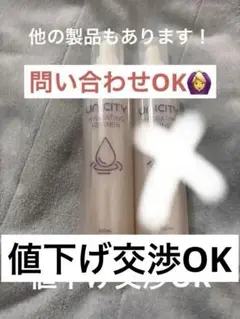 2026年最新】ネイティブレジェンドティーの人気アイテム - メルカリ