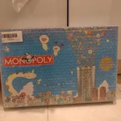 2026年最新】モノポリー 六本木ヒルズの人気アイテム - メルカリ