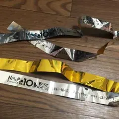 2026年最新】nissy銀テープの人気アイテム - メルカリ