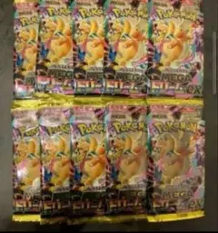 2026年最新】ポケカ 10パックの人気アイテム - メルカリ