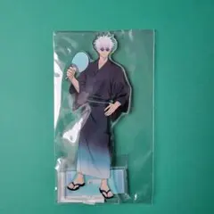 2026年最新】花やしき 五条悟の人気アイテム - メルカリ