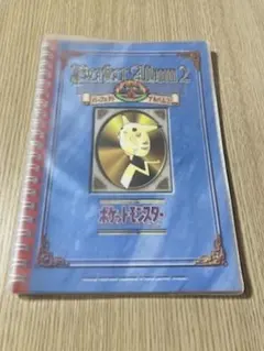 2026年最新】ポケモンシール列伝 未開封の人気アイテム - メルカリ