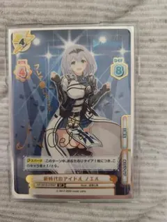 2026年最新】ホロライブ リバース サインの人気アイテム - メルカリ