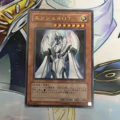 2026年最新】エンジェルO7の人気アイテム - メルカリ