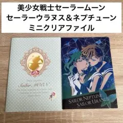 2026年最新】クリアファイルの人気アイテム - メルカリ