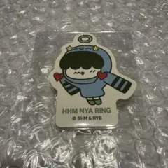 2026年最新】フムニャリン 公式の人気アイテム - メルカリ