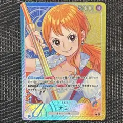 2026年最新】ナミ OP11-041の人気アイテム - メルカリ