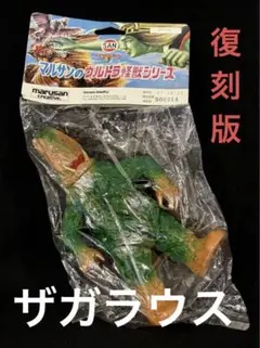 m76055236477_1.jpg?1771641983