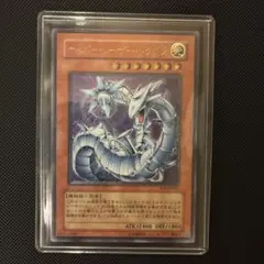 2026年最新】サイバーレーザードラゴン レリーフの人気アイテム - メルカリ