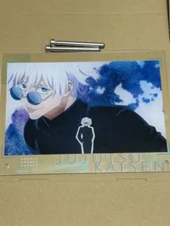 2026年最新】呪術廻戦 懐玉・玉折 場面写 ED アクリルパネル 五条悟の