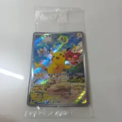 2026年最新】みんなでぼうけん ピカチュウの人気アイテム - メルカリ