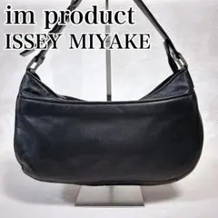 2026年最新】im product バッグの人気アイテム - メルカリ