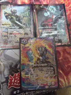 2026年最新】バトスピ クローズエボルの人気アイテム - メルカリ