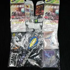 2026年最新】円谷倉庫 2の人気アイテム - メルカリ