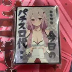 2026年最新】ギルティクラウン スリーブの人気アイテム - メルカリ