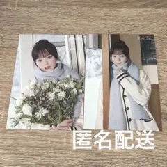 2026年最新】リオ niziu ラントレの人気アイテム - メルカリ