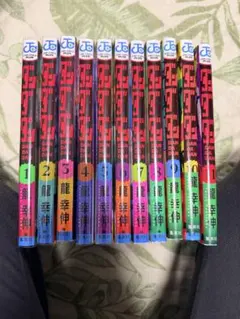 2026年最新】ダンダダン 全巻の人気アイテム - メルカリ