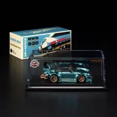 2026年最新】rwb 930の人気アイテム - メルカリ