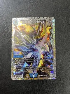 2026年最新】5000VTの人気アイテム - メルカリ