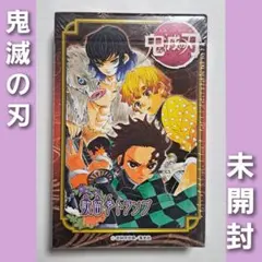 2026年最新】鬼滅の刃歌留多トランプの人気アイテム - メルカリ