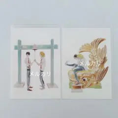 2026年最新】同級生 中村明日美子 グッズの人気アイテム - メルカリ