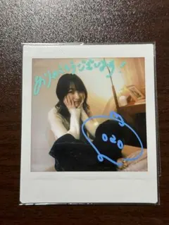 2026年最新】上田麗奈 直筆サインの人気アイテム - メルカリ