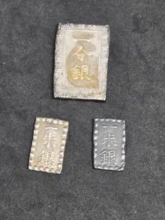 2026年最新】一朱銀の人気アイテム - メルカリ