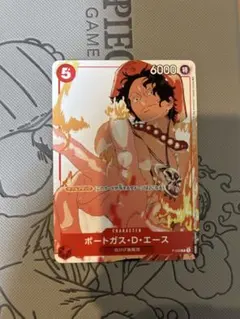 世界1枚 ルージュ誕生日】シリアルNo.0610 フラグシップ エース