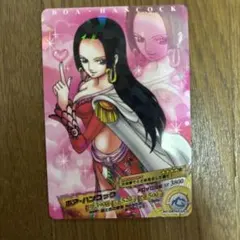 2026年最新】ARカード ハンコックの人気アイテム - メルカリ