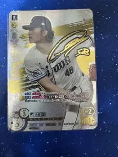 2026年最新】SSP ドリームオーダーの人気アイテム - メルカリ