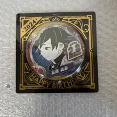 2026年最新】バースデー缶バッジ 冨岡義勇の人気アイテム - メルカリ