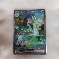 2026年最新】ジャローダex SARの人気アイテム - メルカリ