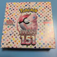 m76133266678_1.jpg?1771808901